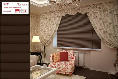 Изображение Товары для дома Домашний текстиль Жалюзи Белые ночи алюминиевые темно-коричневые 9711 