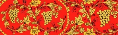 Изображение Стеновые панели Кухонные фартуки История и культура 308 