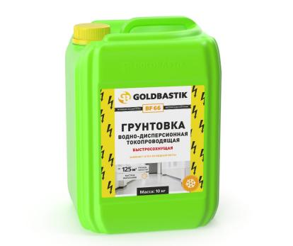 Изображение Паркетная химия Goldbastik Грунтовка токопроводящая Goldbastik BF 66 