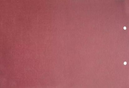 Изображение Товары для дома Домашний текстиль Рулонные шторы Плайн Коричневый 7556 