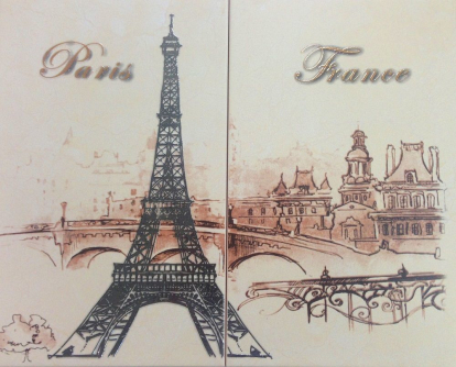 Изображение Керамическая плитка Belleza Панно Париж бежевый 