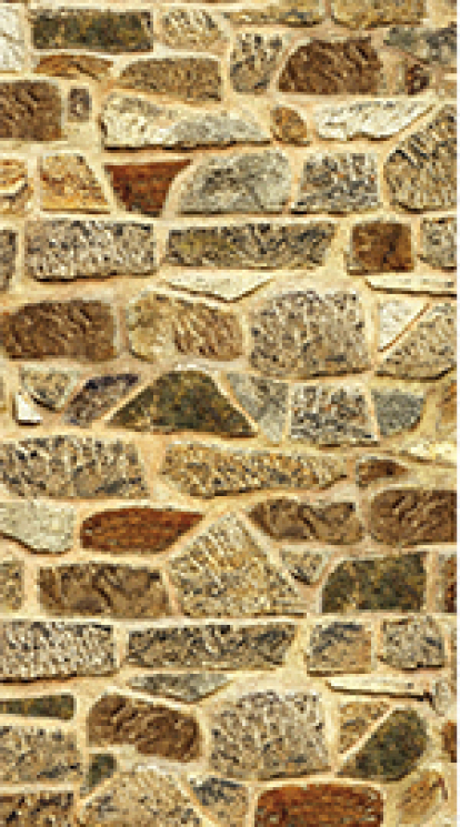 Изображение Стеновые панели ПВХ Каменная кладка 619 