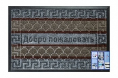 Изображение Грязезащитные покрытия Придверные коврики Коврик придверный LUX SHAHINTEX multi-color 40*60 серый 