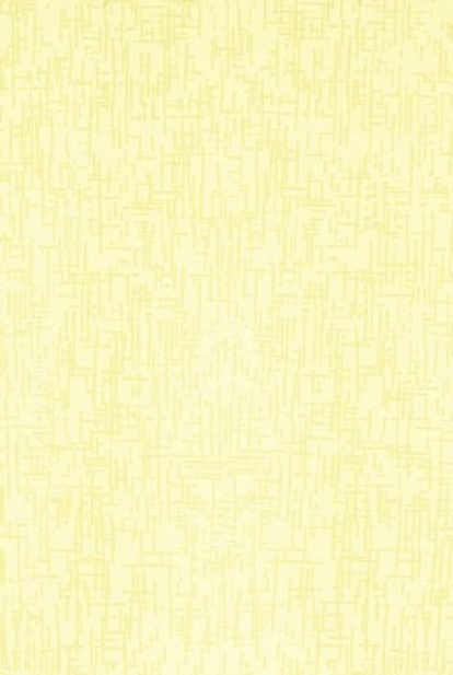 Изображение Керамическая плитка Шахтинская плитка (Unitile) ШП Юнона желтая 