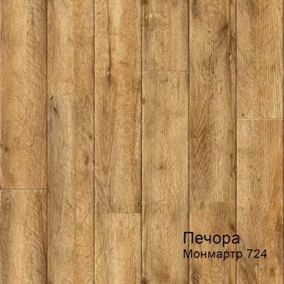 Изображение Линолеум Комитекс Лин Монмартр 724 