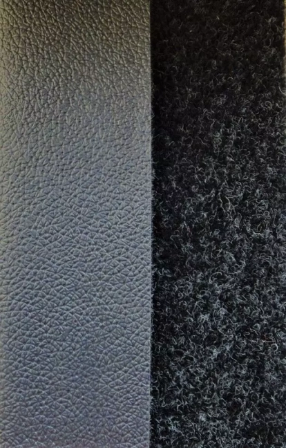 Изображение Ковролин Standart Автоковролин Standart dark grey гладкий 