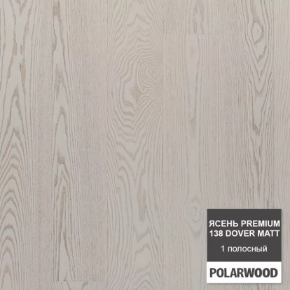 Изображение Паркетная доска Polarwood Ясень Премиум Dover 138 