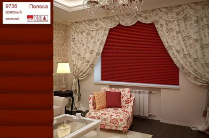 Изображение Товары для дома Домашний текстиль Жалюзи Белые ночи алюминиевые красные 9736 