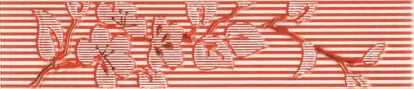 Изображение Керамическая плитка Березакерамика (Belani) Фриз Капри красный 5.4*25 