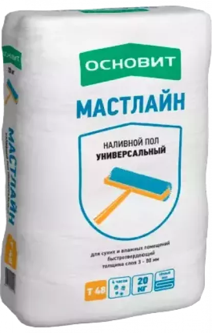 Изображение Строительные товары Строительные смеси Наливной пол МАСТЛАЙН Т-48 (20 кг) 