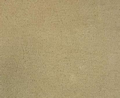 Изображение Ковролин Haima Trend 03 