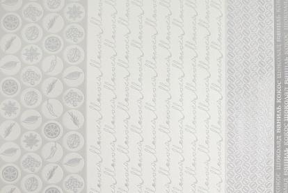 Изображение Обои Elysium Elysium Мокко 909500 