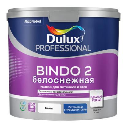 Изображение Строительные товары Лакокрасочные материалы BINDO 2 белоснежная потолок 