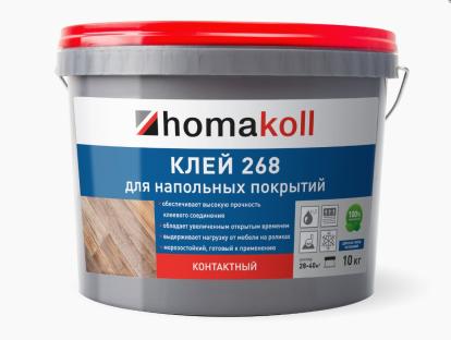 Изображение Паркетная химия Homakoll Клей для гибких напольных покрытий Homakoll 268 