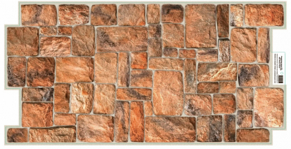 Изображение Стеновые панели Листовые Камень натуральный 