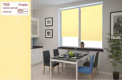 Изображение Товары для дома Домашний текстиль Рулонные шторы Плайн Светло-желтый 7508 