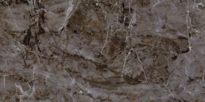 Изображение Керамическая плитка Cersanit Плитка настенная Landscape 16777 коричневая 