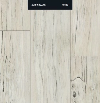 Изображение Ламинат Floorpan (Kastamonu) Дуб Кадьяк FP853.2 