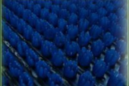 Изображение Грязезащитные покрытия Щетинистые покрытия Альфа Стиль Синий 179 
