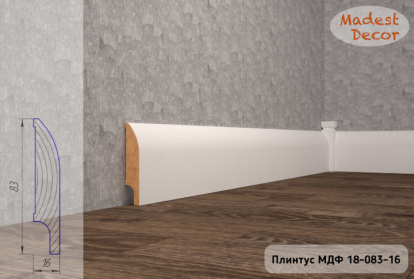 Изображение Плинтус Madest Decor Плинтус МДФ 18-083-16 