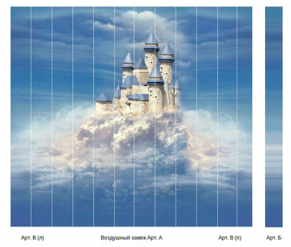 Изображение Стеновые панели Листовые Воздушный замок Б 