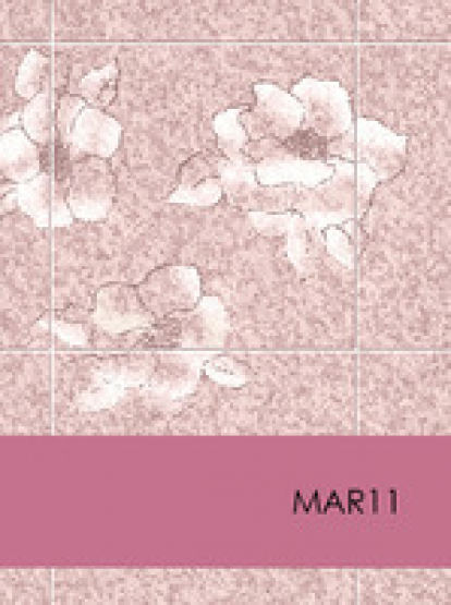 Изображение Стеновые панели Листовые Магнолия розовая плитка 
