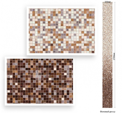 Изображение Стеновые панели ПВХ Мозаика коричневая 