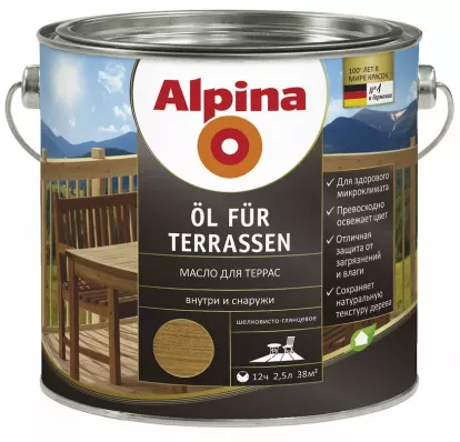 Изображение Строительные товары Лакокрасочные материалы Ol fur Terrasen 