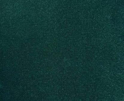 Изображение Ковролин Haima Trend 20 