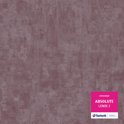 Изображение Линолеум Tarkett Lenox 2 
