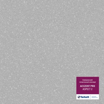 Изображение Линолеум Tarkett Aspect 2 